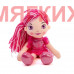Мягкая игрушка Кукла ZF103501502F